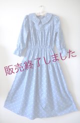  ♥ Blue Sunday Dress ♥