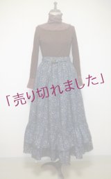 ダブルラッフル・ギャザ-スカート