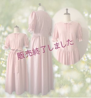 画像1: ピンクパフスリーブドレス