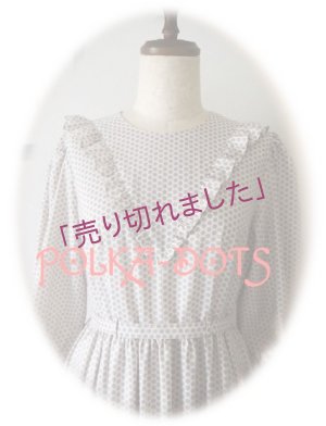 画像1: new arrival　802