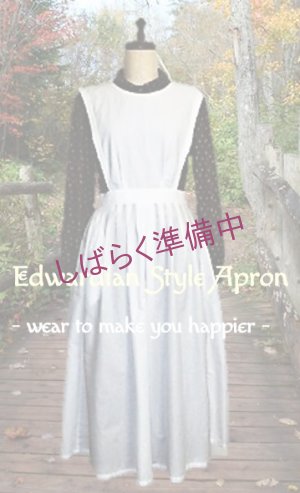 画像1: 新版：Edwardian style apron／