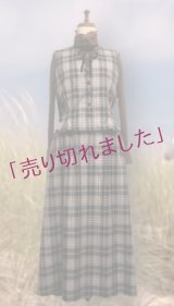 ANNE　ベスト＆スカート