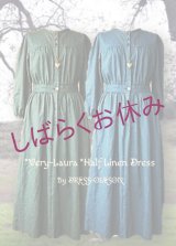 新・Very-Lauraワンピース