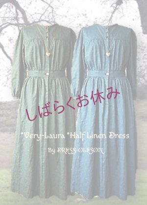 画像1: 新・Very-Lauraワンピース
