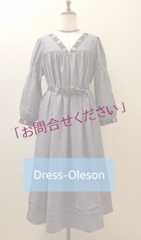 リニューアル版　エーデルワイスＡラインワンピース／ネリースタイル／wear to make you happier