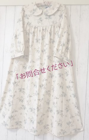 同じ生地の類似デザイン