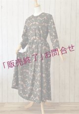2023版-2024：厳選生地で作るのターシャのドレス