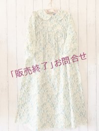 ユニーク＆ラブリー特集　毎日アンドレス