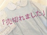 Just-Like-ANNE: Anne of Green Gables　セットアップ　／ゆったりフリー／