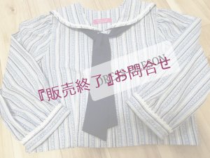 2023版ー2025（最終在庫　なくなり次第終了）