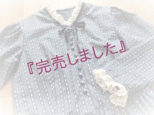 画像5: 【予約販売】アンティーク・ブルーストライプドレス　