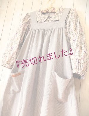 画像1: ★アンサンブル／厳選　綿麻シャンブレーピンストライプ　★両ポケット仕立て／