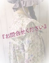 【RENEW】アンサンブル・ワンピース＆ピナフォー
