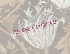 画像4: 名作柄で作るパイオニアスカート