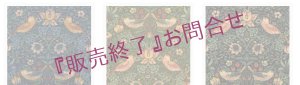 画像5: 名作柄で作るパイオニアスカート