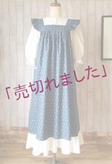 【厳選生地】アンやローラのプレーリー・ピナフォー　