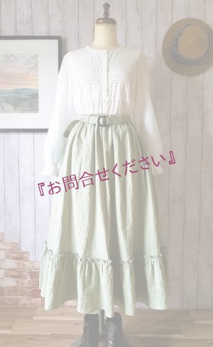 画像1: パイオニア-ラッフルスカート／スタンダード／サイズ別／丈別／
