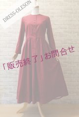 【Tasha】レッドドレス
