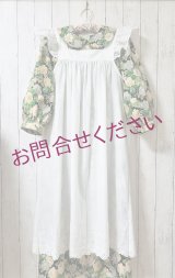 アボンリー・エンブロイダリーエプロン／選べるフリルショルダー　有無／