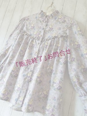 生地により価格が異なります