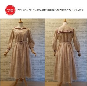 画像1: 【一着限定】セーラーカラーのコートワンピース　／スペシャルオファー商品／