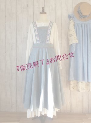 画像1: チロリアン　レトロユニークスカート　／dress-olesonオリジナルデザイン／