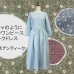 画像1: 【Tasha】渋色ワークドレス (1)