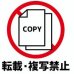 画像2: 【予約受注】Road to Avonleaセーラ・ポルカドット・ドレス／ペプラム＋リバーシブルリボン (2)