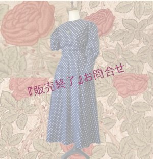 画像1: 【予約受注】アボンリー・ローズドレス