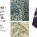 画像1: かっこいいアンティークユニークを着る【重宝な一着】GOOD-DAYS-DRESS／コート風ワンピース／通年着用／ (1)