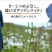 画像1: 【Tasha】藍アンティーク・ワークドレス［春夏秋（やや薄手）］ (1)