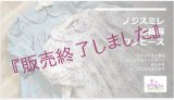 丸襟ワンピース／なごみ柄／綿麻上質プリント／7〜8分袖＋9分袖／後ろボタン一個留／