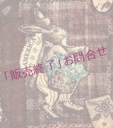 アンティークユニーク・ヴィンテージ感！　「こんなに素敵なワンランク上のプリント柄」