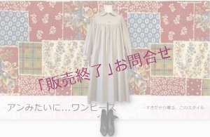 画像1: 着て楽しくなるパッチワークプリントのAラインワンピ―ス