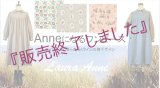 アン風に...ワンピース