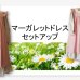 画像2: Aライン・マーガレットワンピース／レース襟／紐付き／リニューアル版 (2)