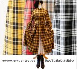初回プロモーション期間お値打ちに！ワンランク上セレクト生地【GOOD-DAYS-DRESS】　綿麻コートワンピース／